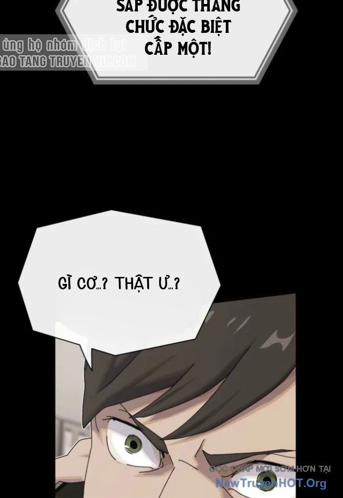 Thiên Tài Nhìn Thấu Thế Giới: Chapter 35