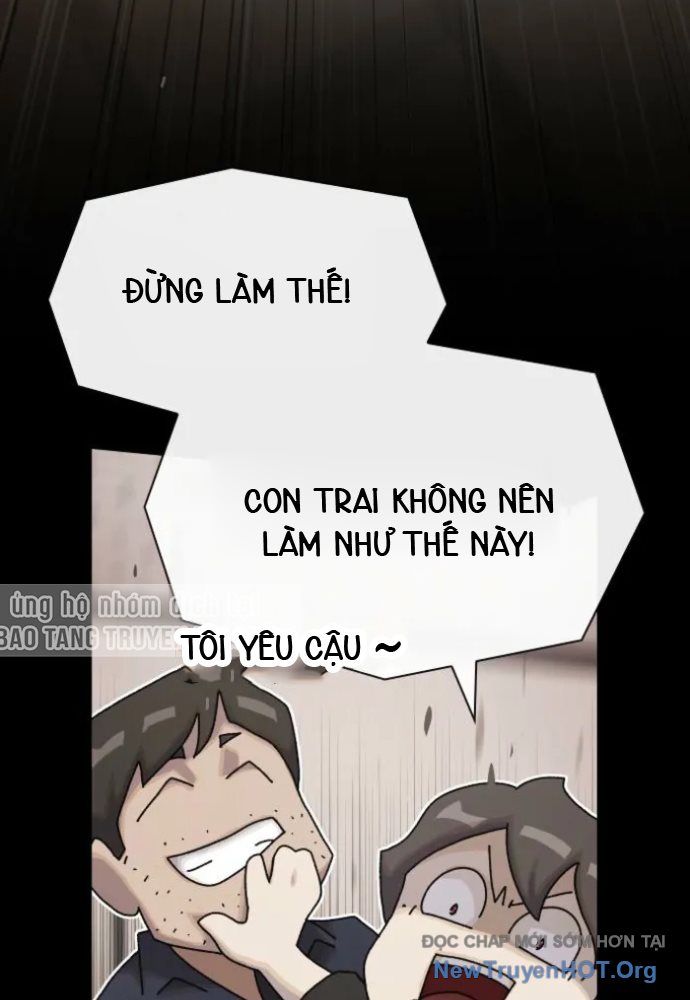 Thiên Tài Nhìn Thấu Thế Giới: Chapter 35