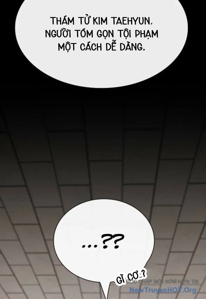 Thiên Tài Nhìn Thấu Thế Giới: Chapter 35