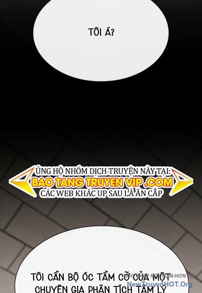 Thiên Tài Nhìn Thấu Thế Giới: Chapter 35