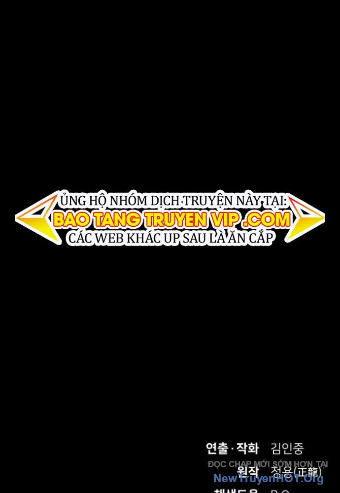 Thiên Tài Nhìn Thấu Thế Giới: Chapter 35