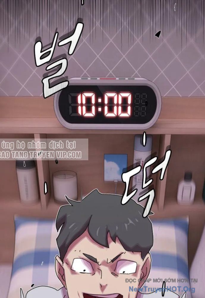 Thiên Tài Nhìn Thấu Thế Giới: Chapter 35