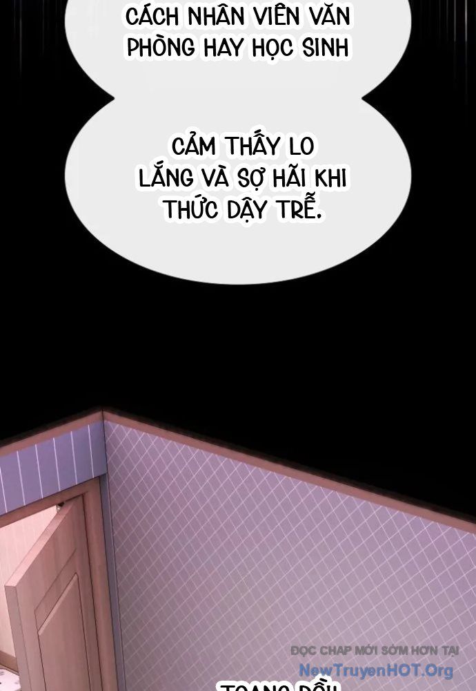 Thiên Tài Nhìn Thấu Thế Giới: Chapter 35