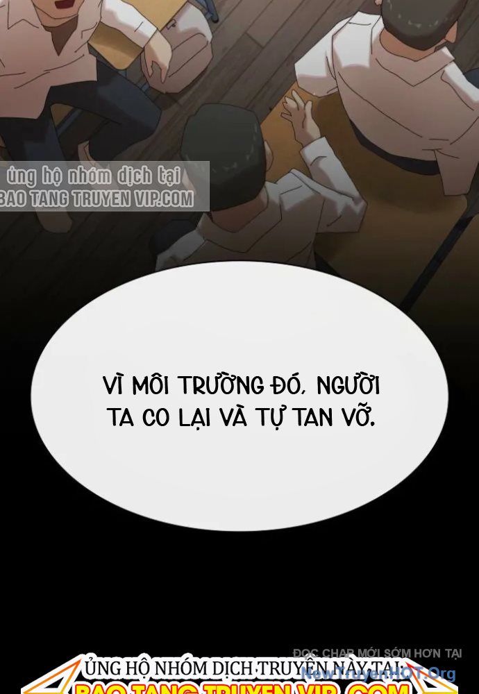 Thiên Tài Nhìn Thấu Thế Giới: Chapter 35