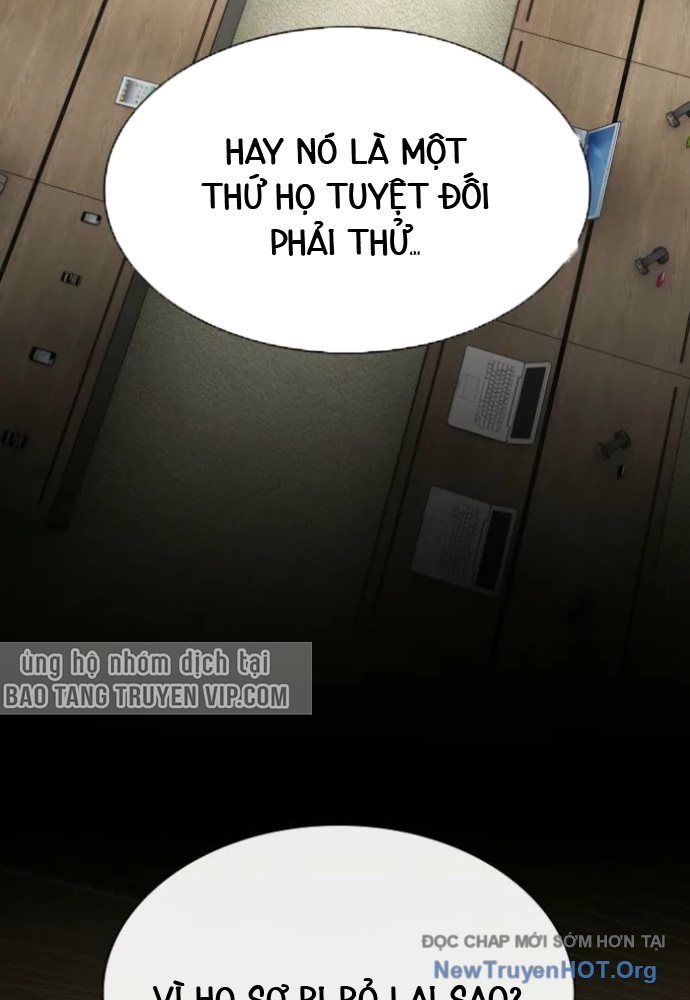 Thiên Tài Nhìn Thấu Thế Giới: Chapter 35