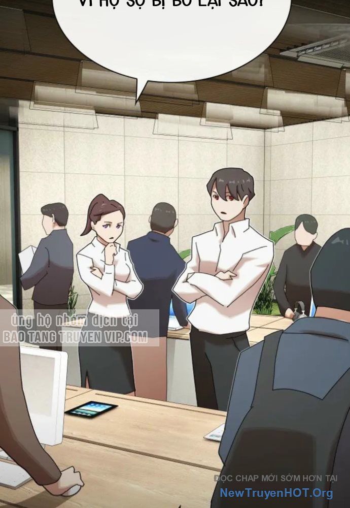 Thiên Tài Nhìn Thấu Thế Giới: Chapter 35