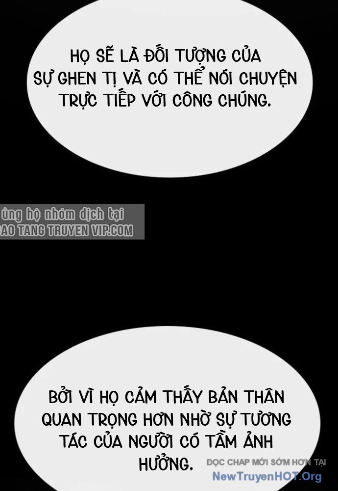 Thiên Tài Nhìn Thấu Thế Giới: Chapter 35