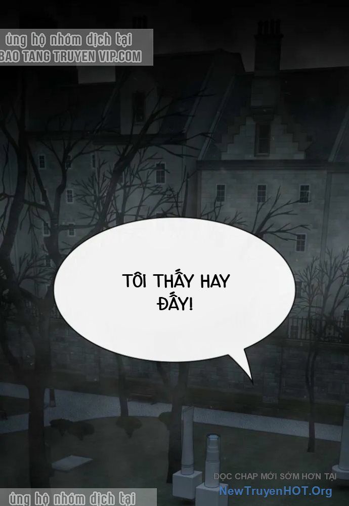 Thiên Tài Nhìn Thấu Thế Giới: Chapter 35