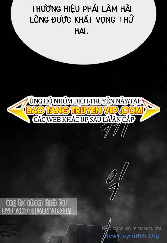 Thiên Tài Nhìn Thấu Thế Giới: Chapter 35