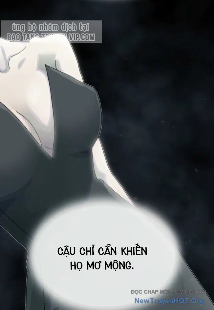 Thiên Tài Nhìn Thấu Thế Giới: Chapter 35