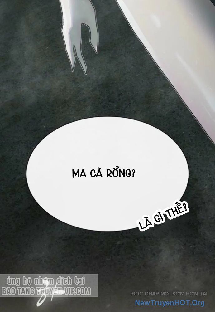 Thiên Tài Nhìn Thấu Thế Giới: Chapter 35