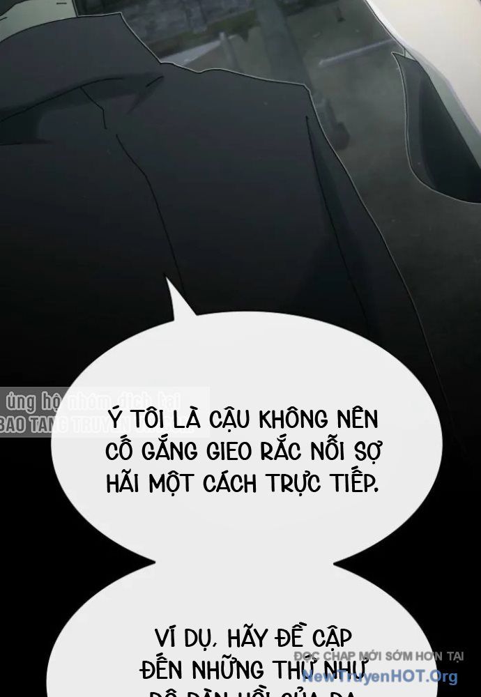 Thiên Tài Nhìn Thấu Thế Giới: Chapter 35