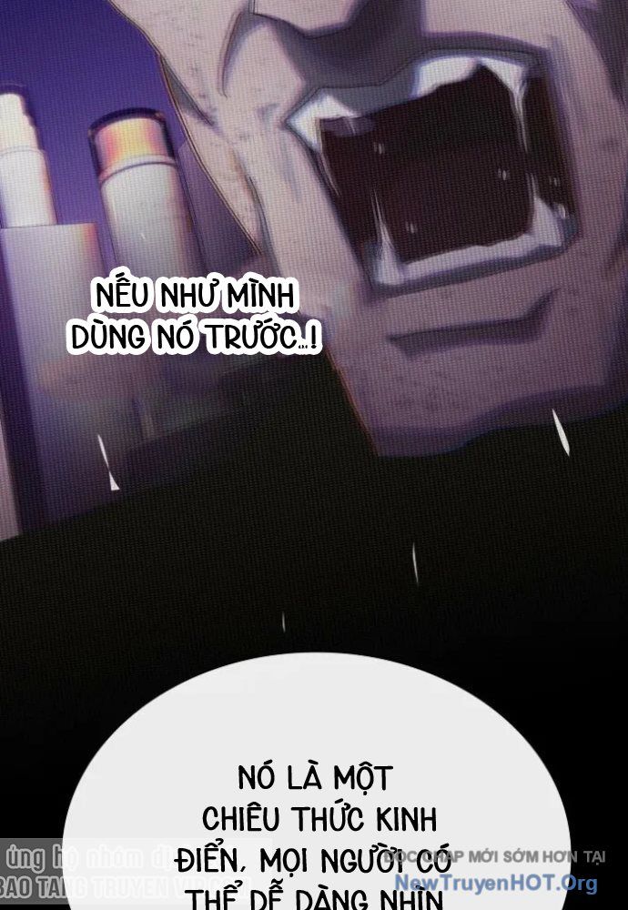 Thiên Tài Nhìn Thấu Thế Giới: Chapter 35