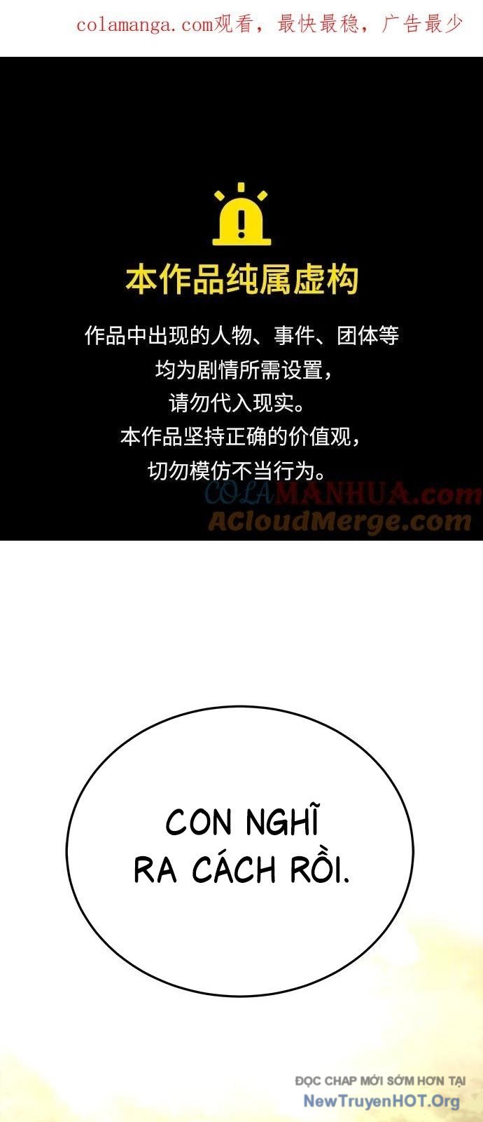 Thiên Tài Tuyệt Đỉnh Hoa Sơn: Chapter 20