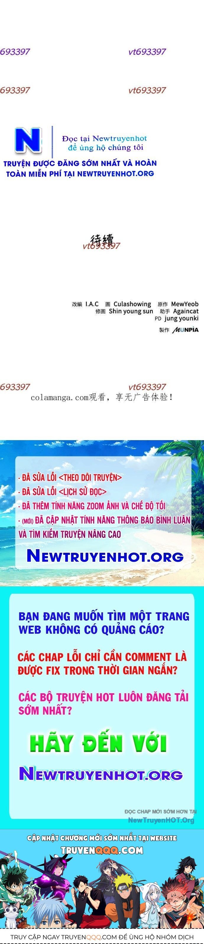 Thiên Tài Tuyệt Đỉnh Hoa Sơn: Chapter 25