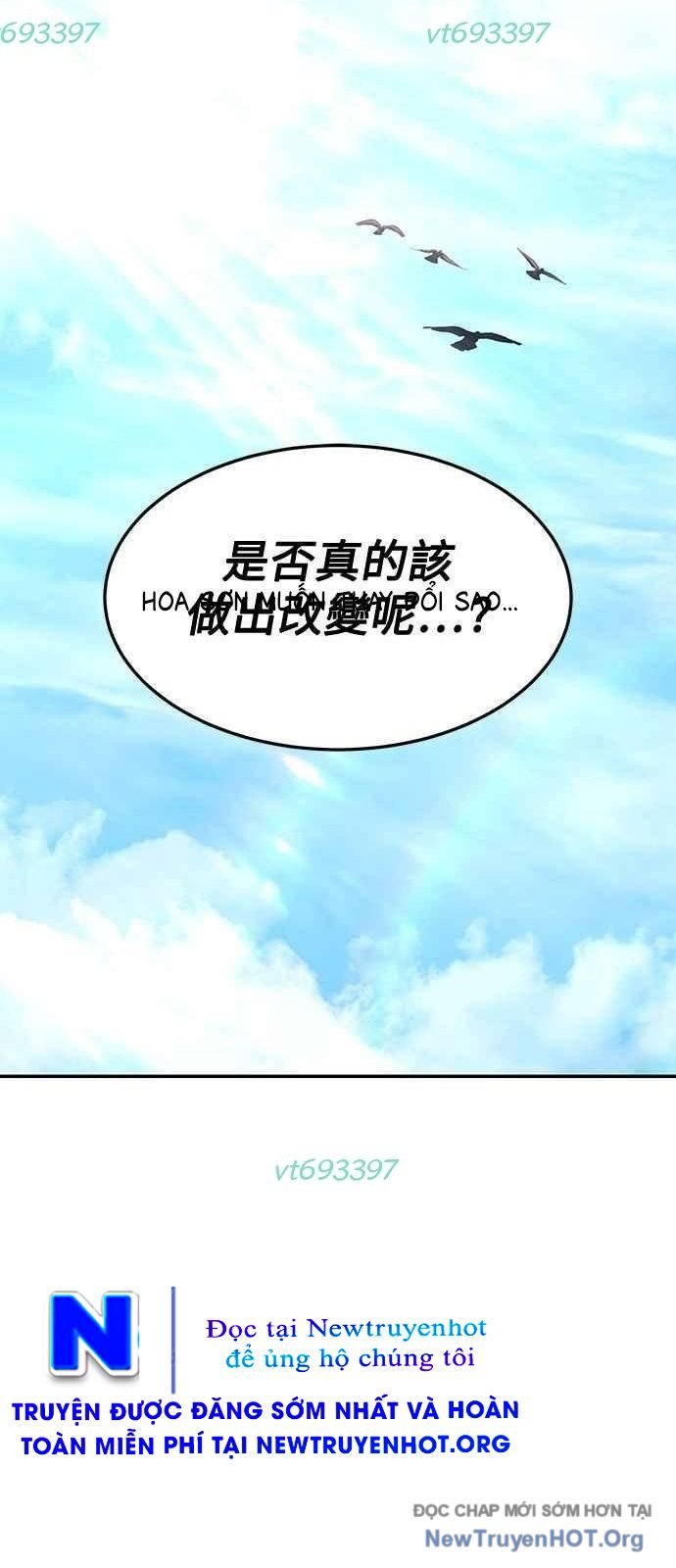 Thiên Tài Tuyệt Đỉnh Hoa Sơn: Chapter 28