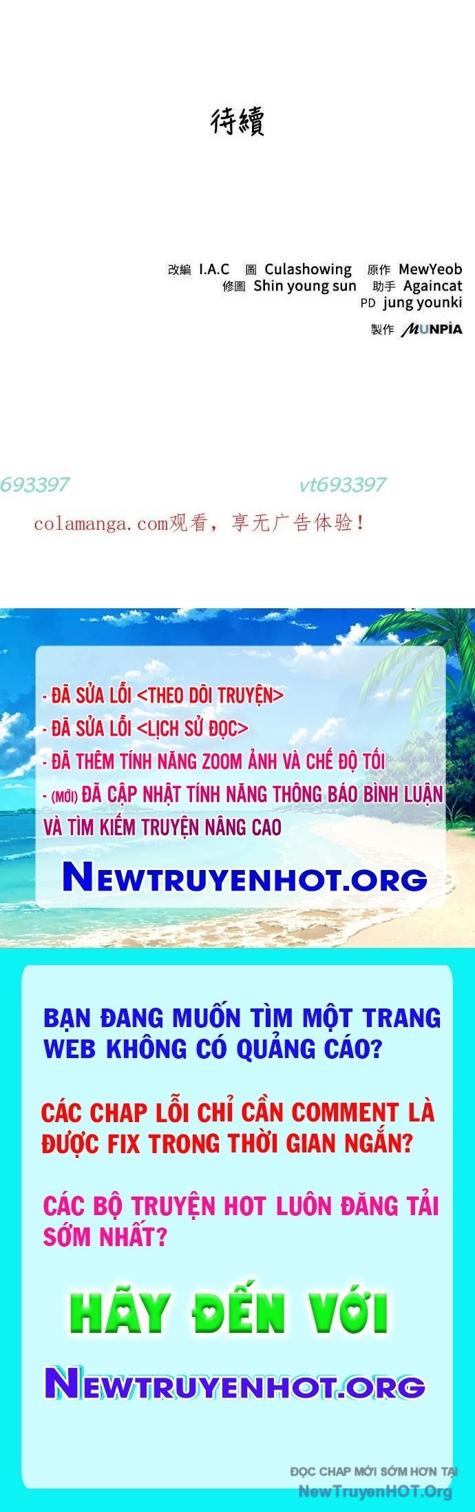 Thiên Tài Tuyệt Đỉnh Hoa Sơn: Chapter 28