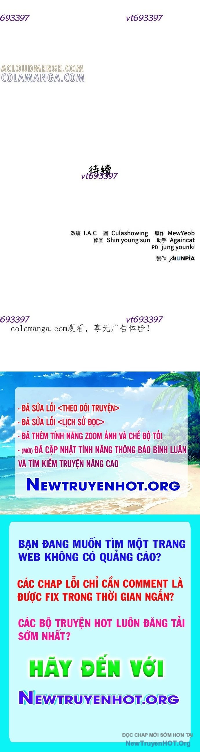 Thiên Tài Tuyệt Đỉnh Hoa Sơn: Chapter 32