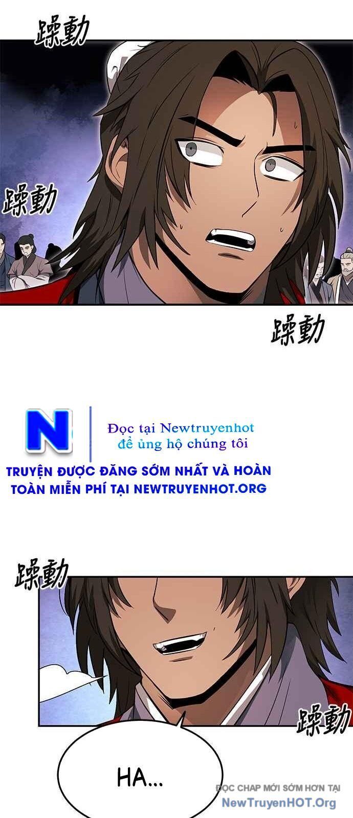 Thiên Tài Tuyệt Đỉnh Hoa Sơn: Chapter 38