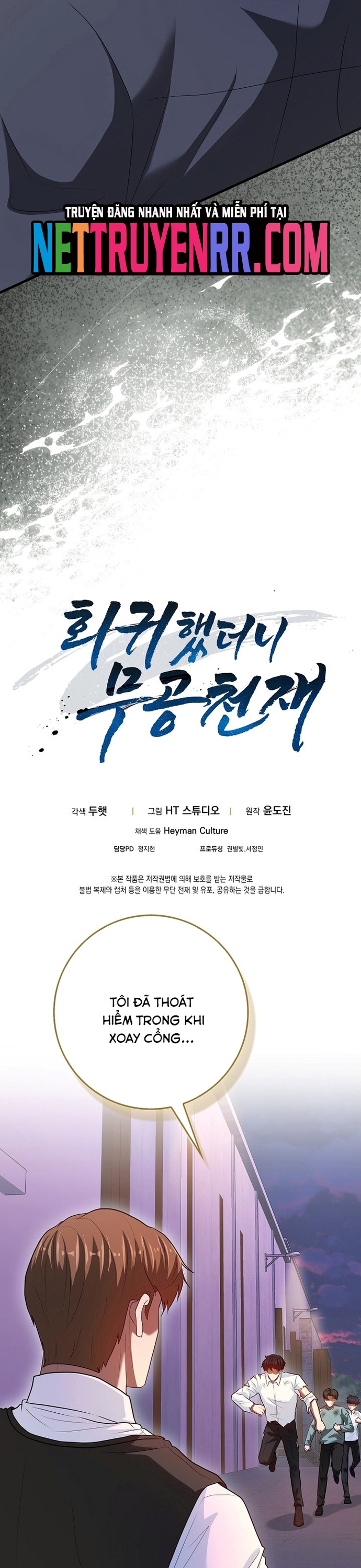 Thiên Tài Võ Thuật Hồi Quy: Chapter 100