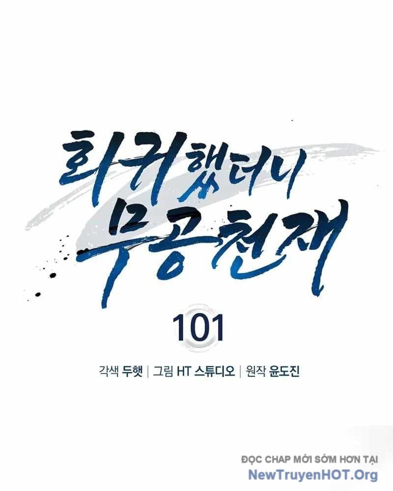 Thiên Tài Võ Thuật Hồi Quy: Chapter 101