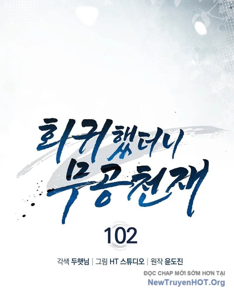 Thiên Tài Võ Thuật Hồi Quy: Chapter 102