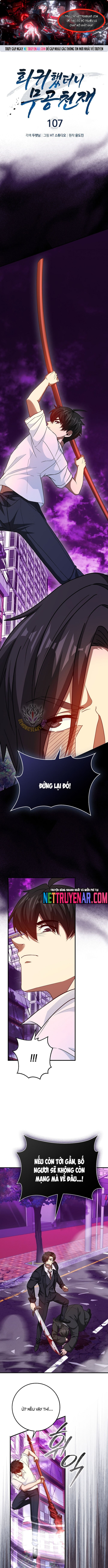 Thiên Tài Võ Thuật Hồi Quy: Chapter 107