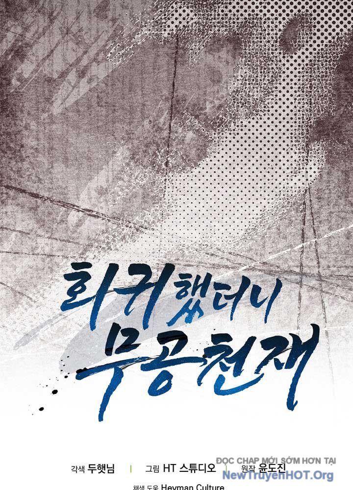 Thiên Tài Võ Thuật Hồi Quy: Chapter 108