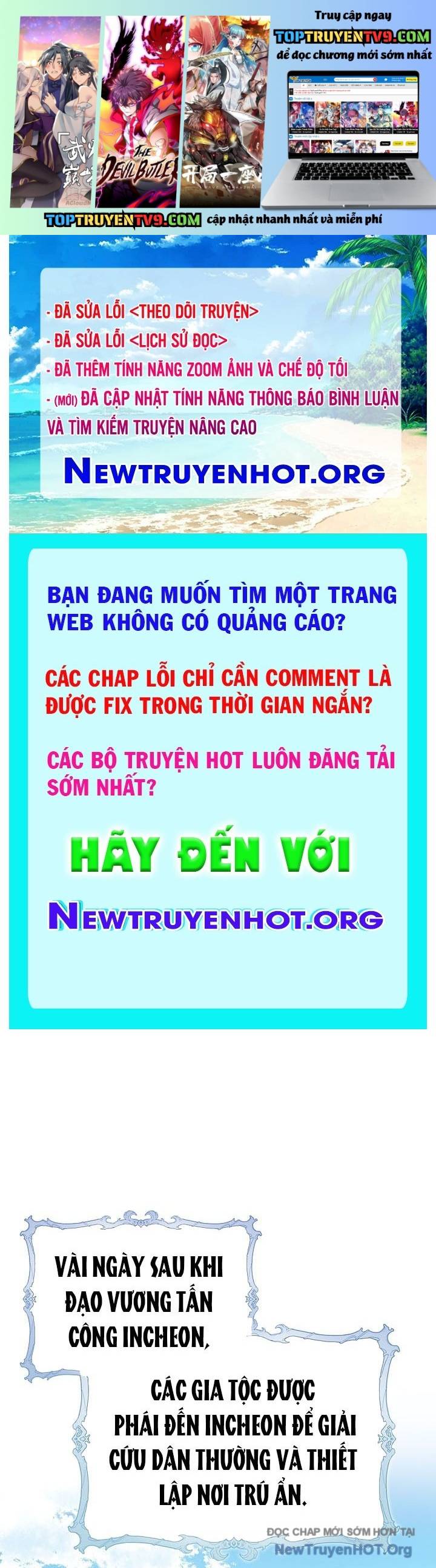 Thiên Tài Võ Thuật Hồi Quy: Chapter 109