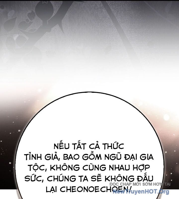 Thiên Tài Võ Thuật Hồi Quy: Chapter 109
