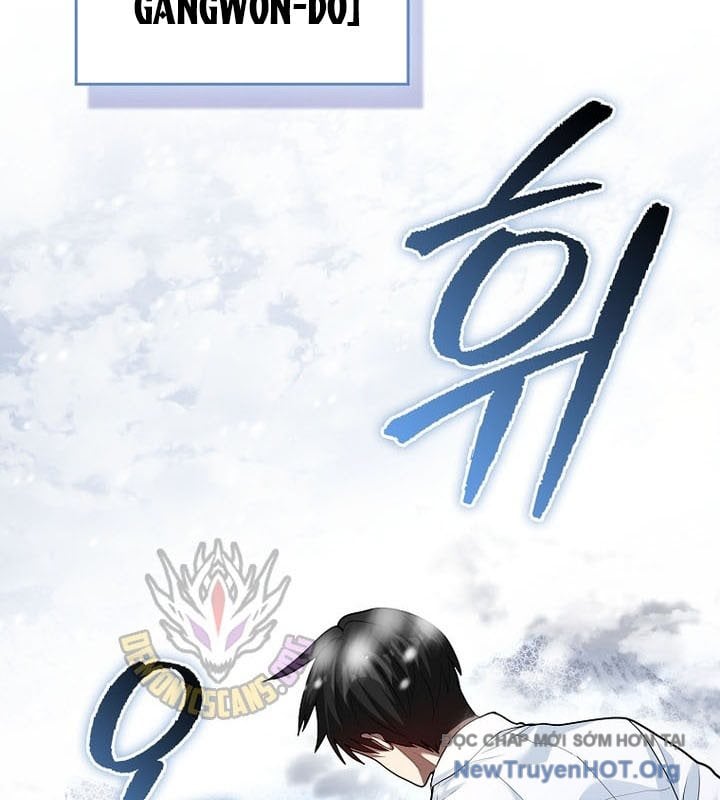 Thiên Tài Võ Thuật Hồi Quy: Chapter 109