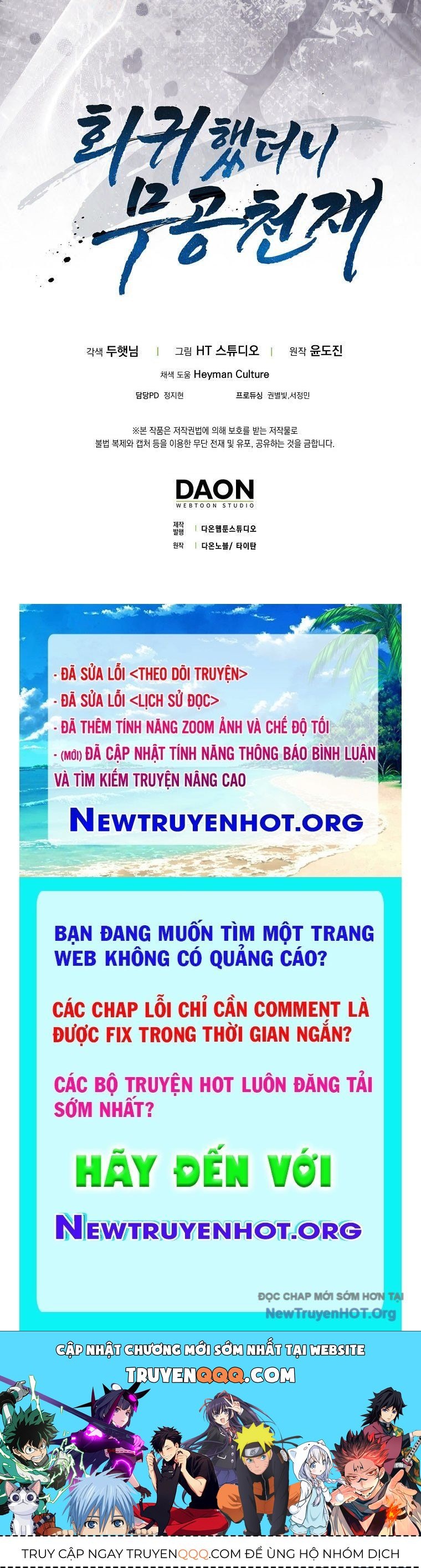 Thiên Tài Võ Thuật Hồi Quy: Chapter 110
