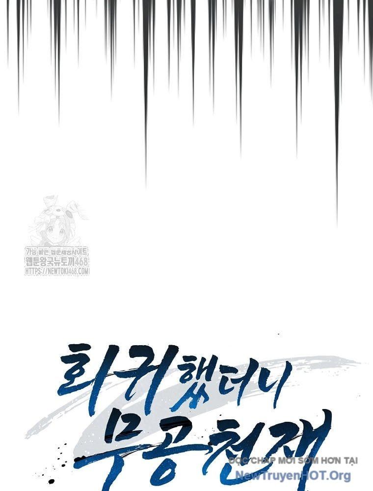 Thiên Tài Võ Thuật Hồi Quy: Chapter 110