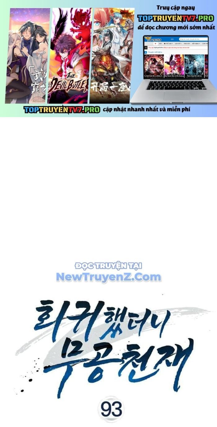 Thiên Tài Võ Thuật Hồi Quy: Chapter 93