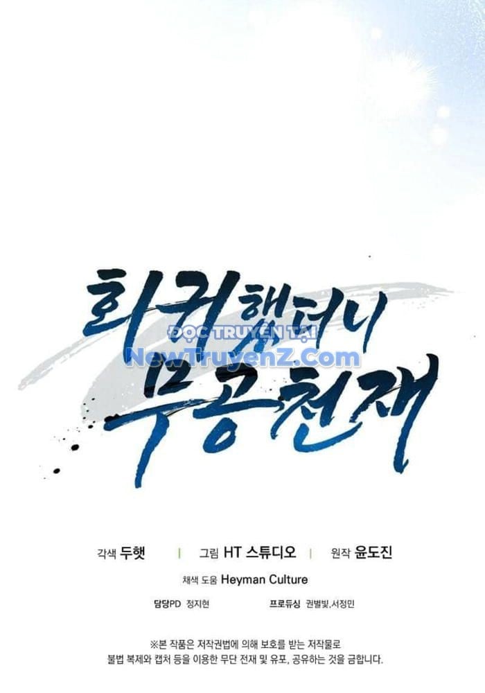 Thiên Tài Võ Thuật Hồi Quy: Chapter 93