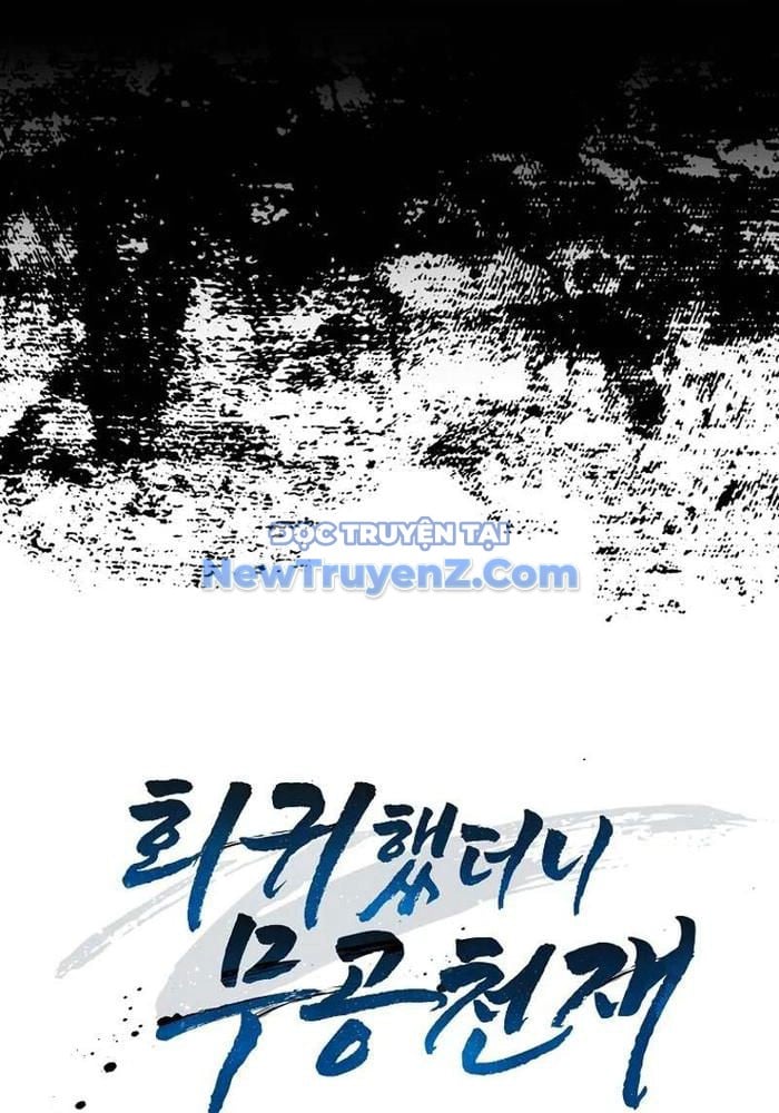 Thiên Tài Võ Thuật Hồi Quy: Chapter 95