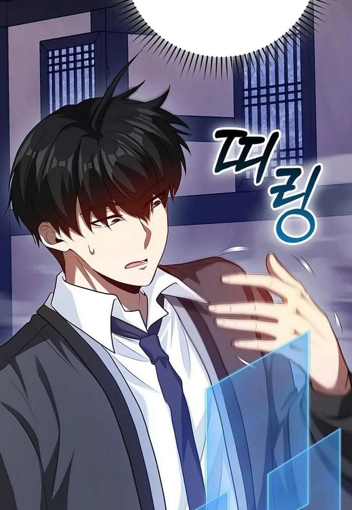 Thiên Tài Võ Thuật Hồi Quy: Chapter 98