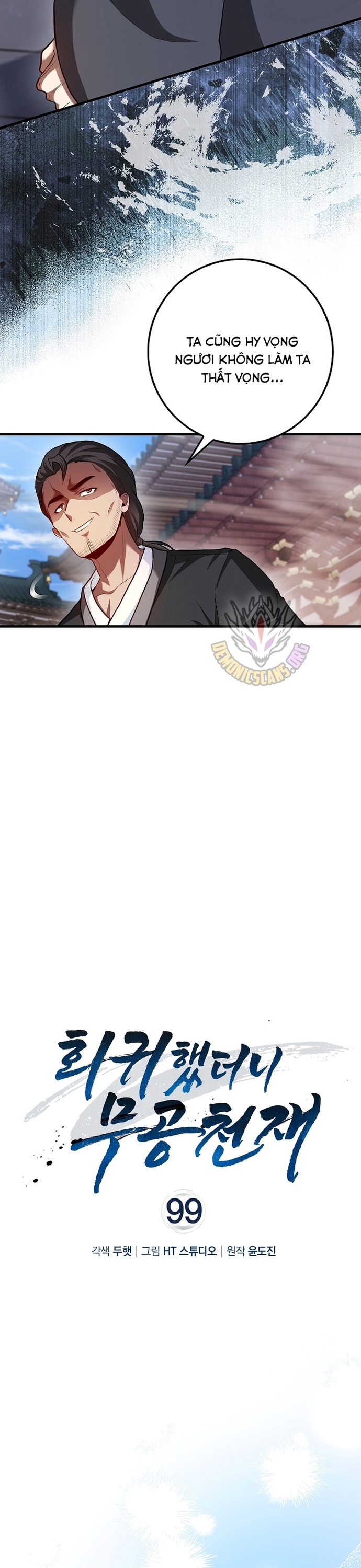 Thiên Tài Võ Thuật Hồi Quy: Chapter 99