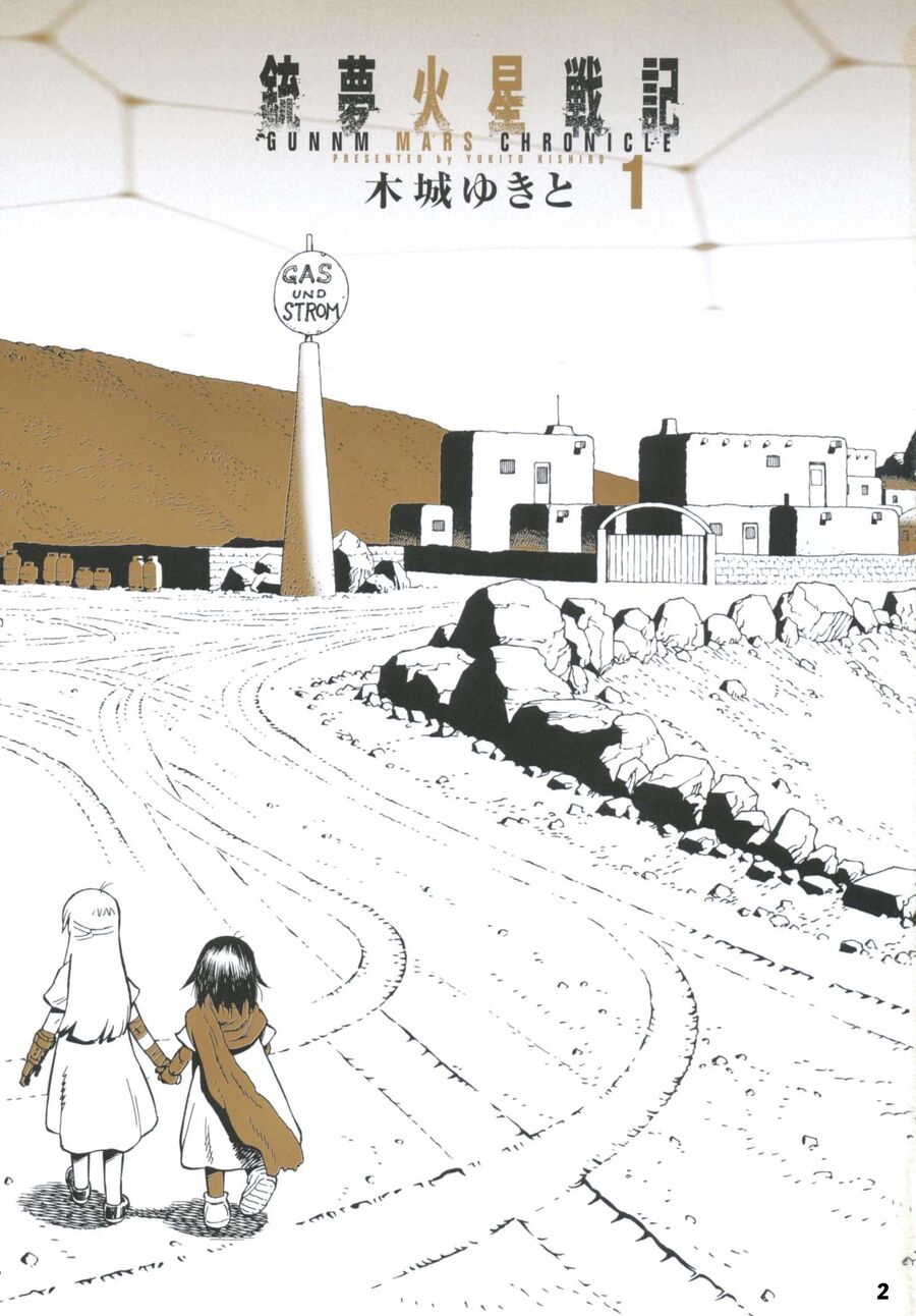 Thiên Thần Chiến Binh Alita: Biên Niên Sử Sao Hoả: Chapter 1