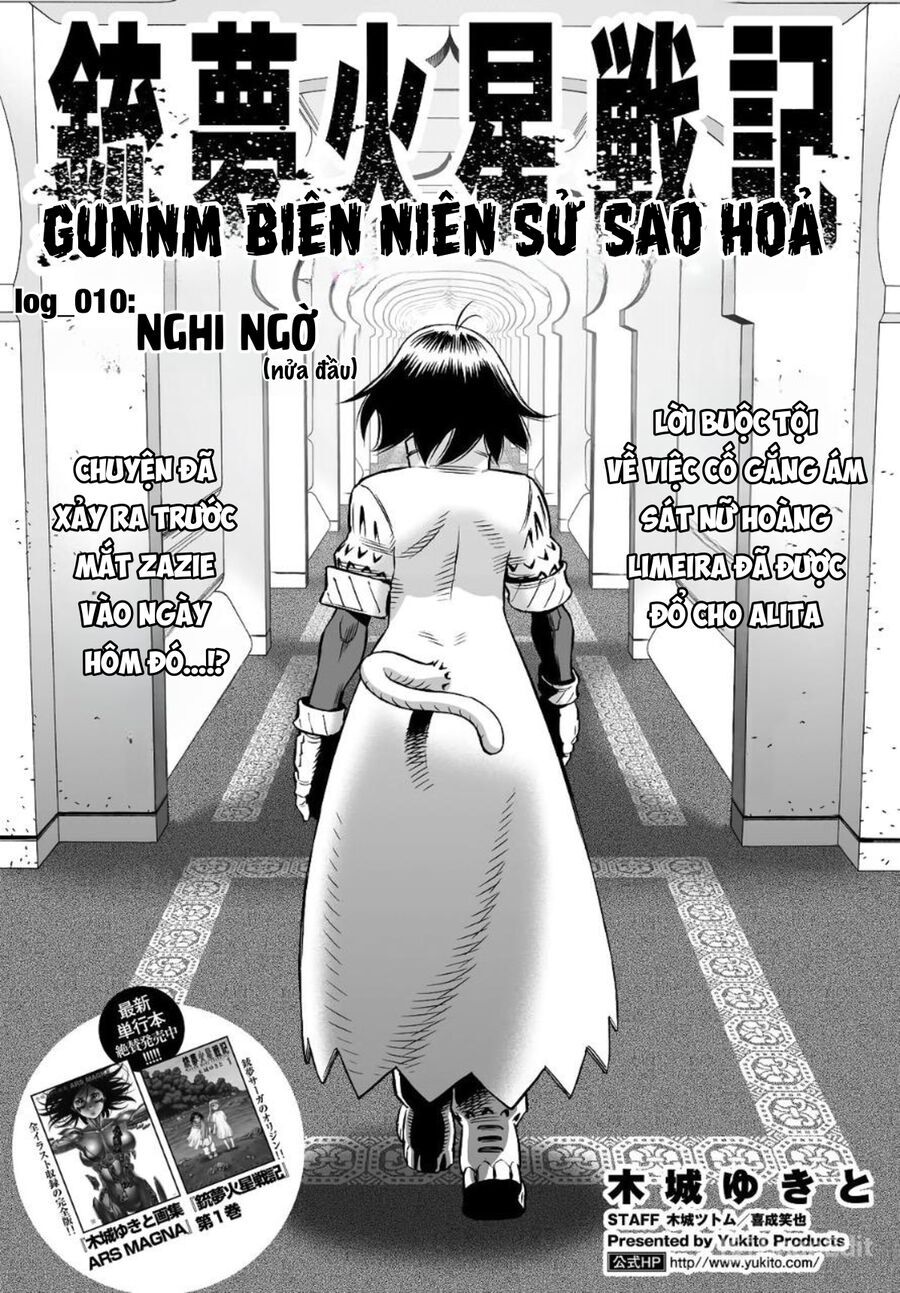 Thiên Thần Chiến Binh Alita: Biên Niên Sử Sao Hoả: Chapter 10.1