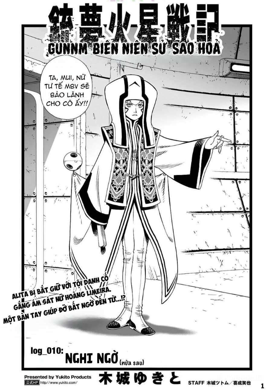 Thiên Thần Chiến Binh Alita: Biên Niên Sử Sao Hoả: Chapter 10.2