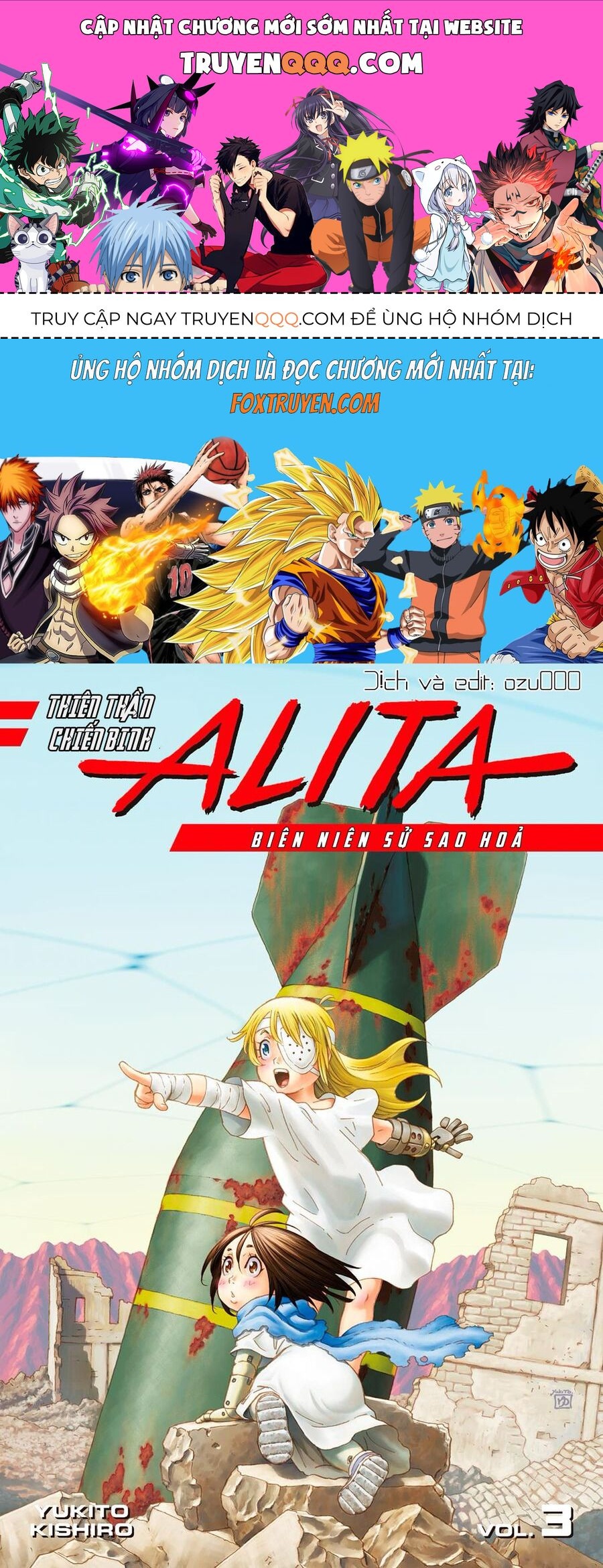 Thiên Thần Chiến Binh Alita: Biên Niên Sử Sao Hoả: Chapter 12.2