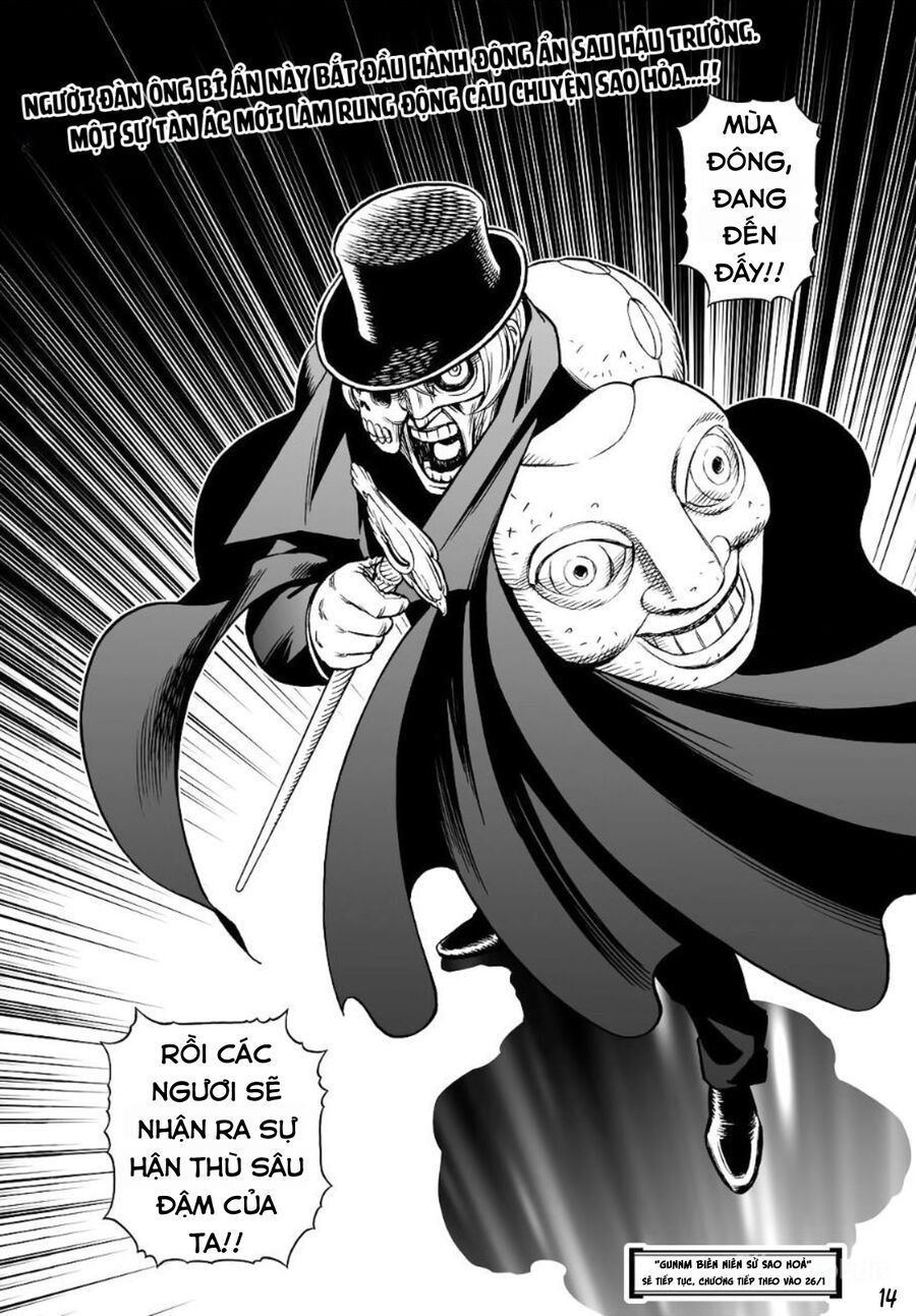 Thiên Thần Chiến Binh Alita: Biên Niên Sử Sao Hoả: Chapter 13.1