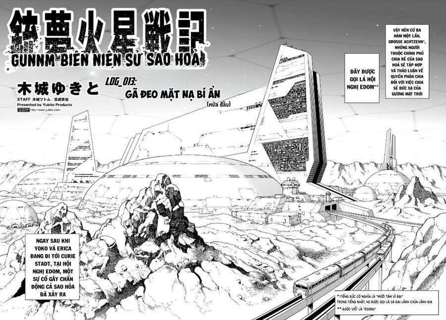 Thiên Thần Chiến Binh Alita: Biên Niên Sử Sao Hoả: Chapter 13.1