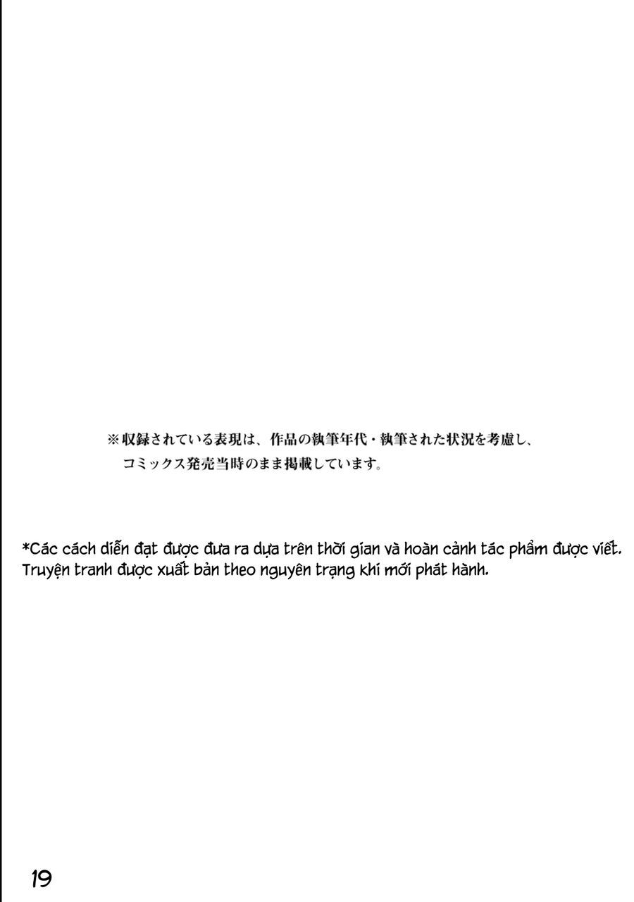 Thiên Thần Chiến Binh Alita: Biên Niên Sử Sao Hoả: Chapter 16.2