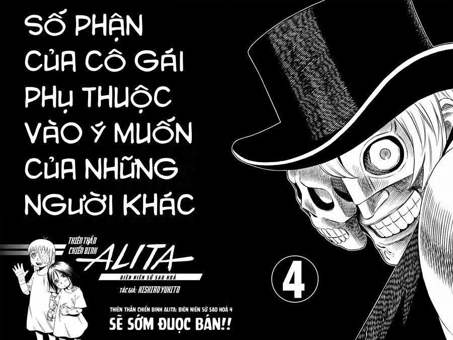 Thiên Thần Chiến Binh Alita: Biên Niên Sử Sao Hoả: Chapter 16.2