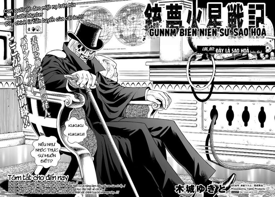 Thiên Thần Chiến Binh Alita: Biên Niên Sử Sao Hoả: Chapter 17.1