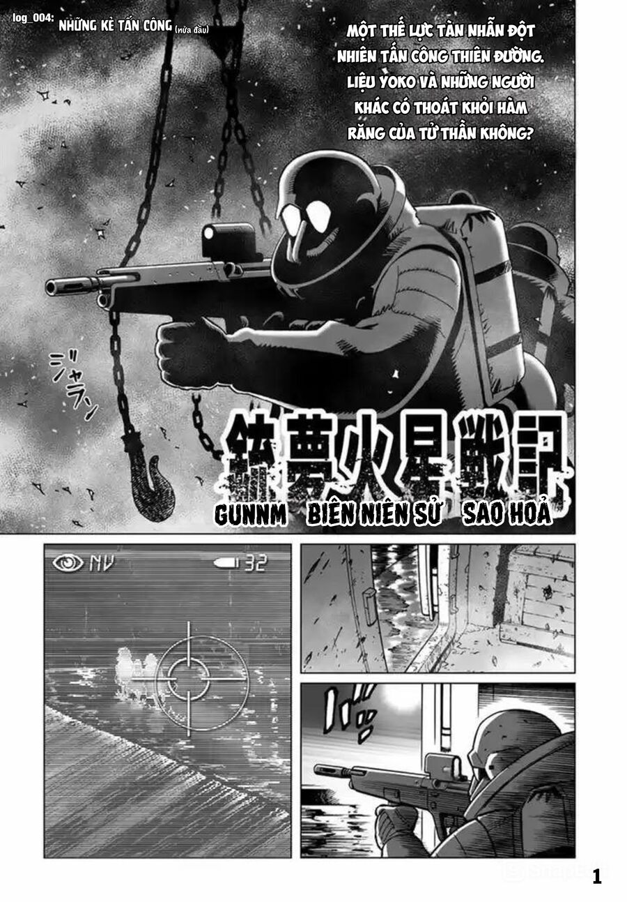 Thiên Thần Chiến Binh Alita: Biên Niên Sử Sao Hoả: Chapter 4.1