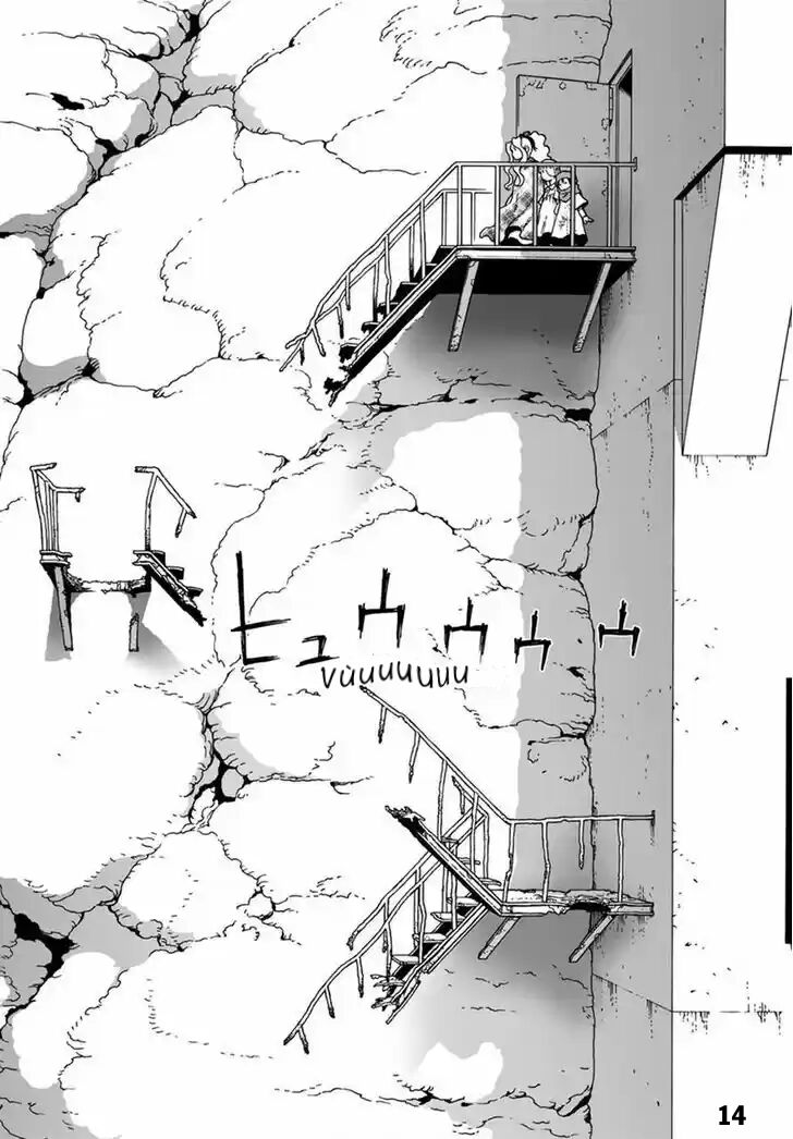 Thiên Thần Chiến Binh Alita: Biên Niên Sử Sao Hoả: Chapter 4.1