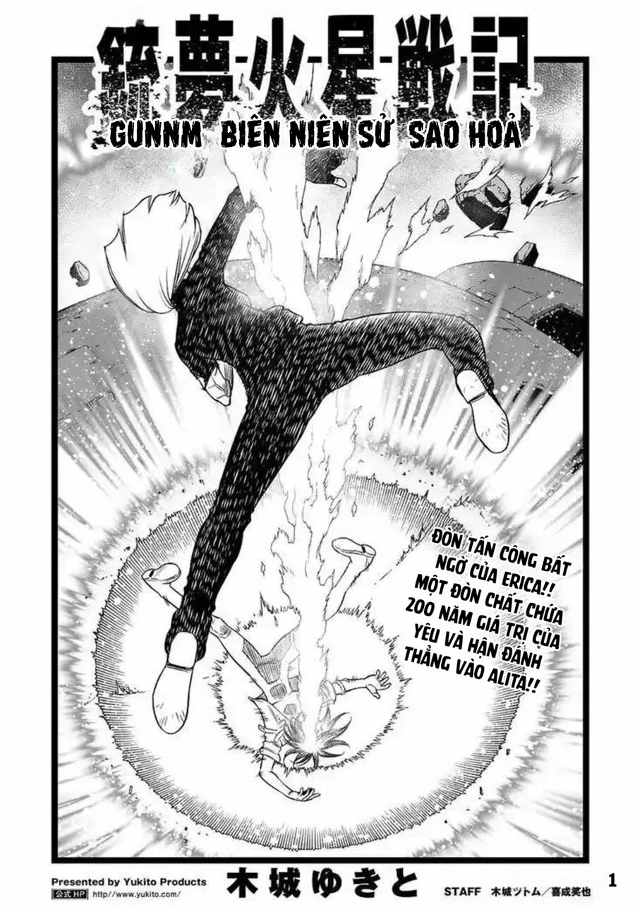 Thiên Thần Chiến Binh Alita: Biên Niên Sử Sao Hoả: Chapter 8.2